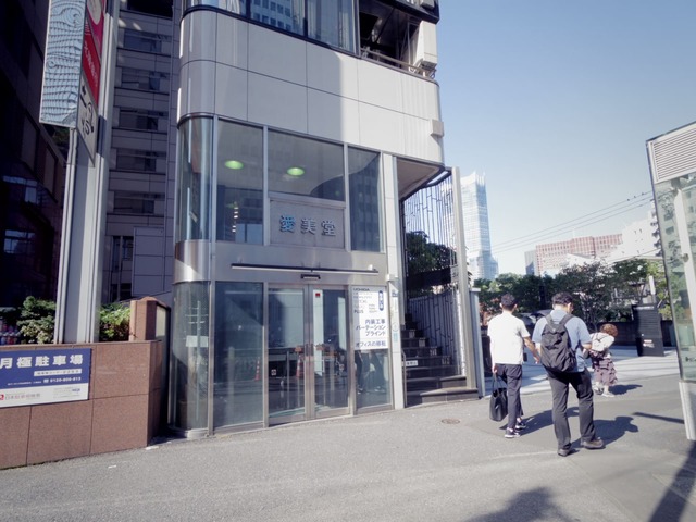 新宿AGAクリニック（AGAオンクリ）のビル入口