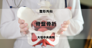 o159-300x158.png