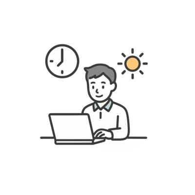 日中の時間を有効活用