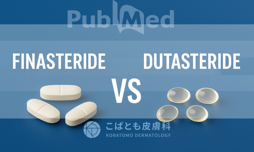 男性型脱毛症の男性における週2回または3回のデュタステリドと週7日のフィナステリドの有効性と安全性:無作為化、研究者盲検、実薬対照、並行群間パイロット研究