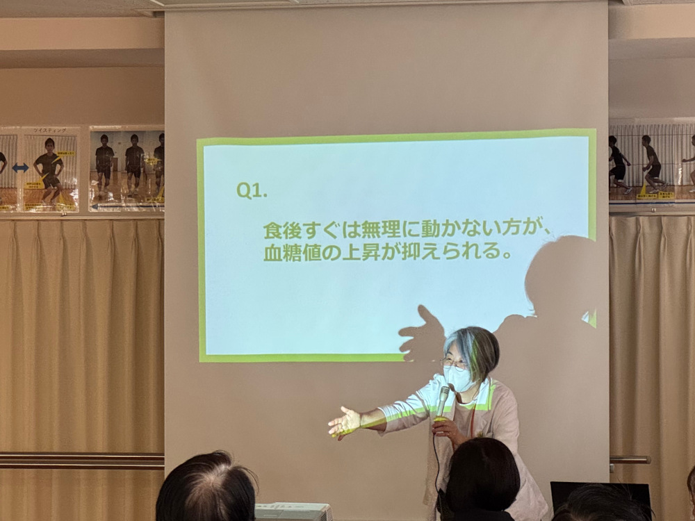クイズ大会の様子
