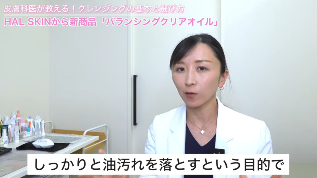 しっかりと油汚れを落とす